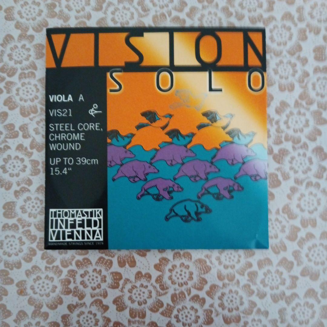 ビジョン ソロ ビオラ弦 標準セット VIS200 [Vision Solo]