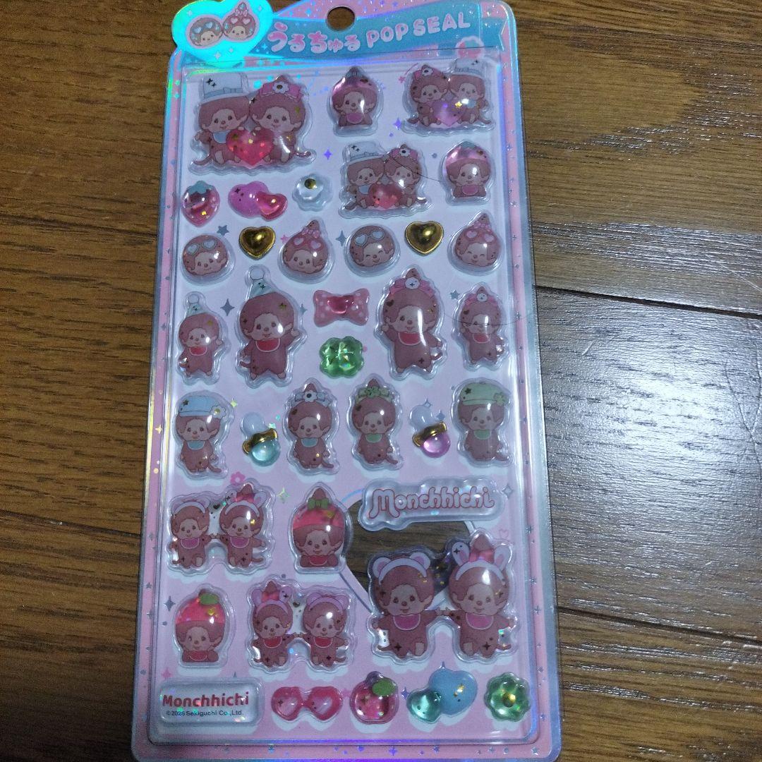 キャラクターシールセット かわいいデザイン