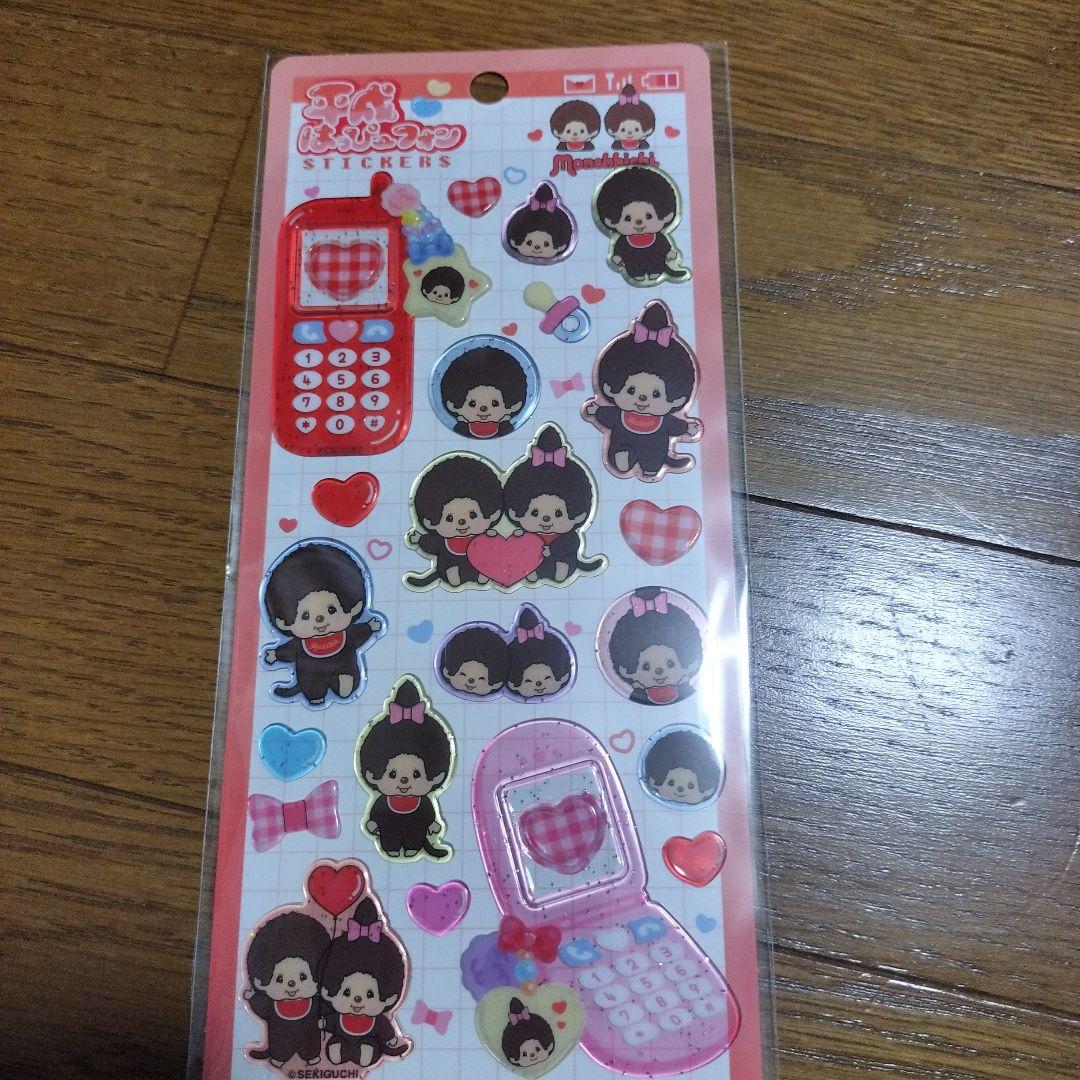 キャラクターシールセット かわいいデザイン