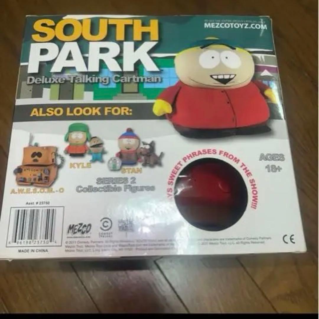 【レア】MEZCO サウスパーク デラックス トーキング フィギュア カートマン