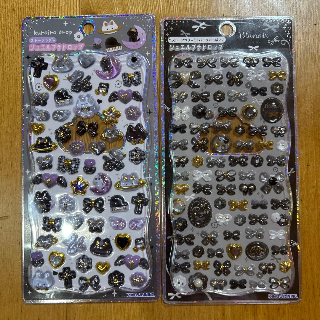 【正規品】ストーンつき　ジュエルプチドロップ　プチドロップステッカー　8点