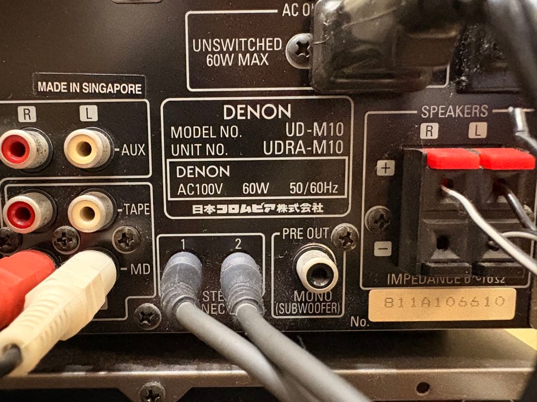【大幅値下】DENON UD-M10 セット　ミニコンポ