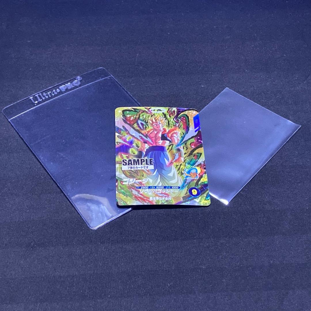 ドラゴンボール スーパーダイバーズ ７弾 サンプルカード ６枚セット