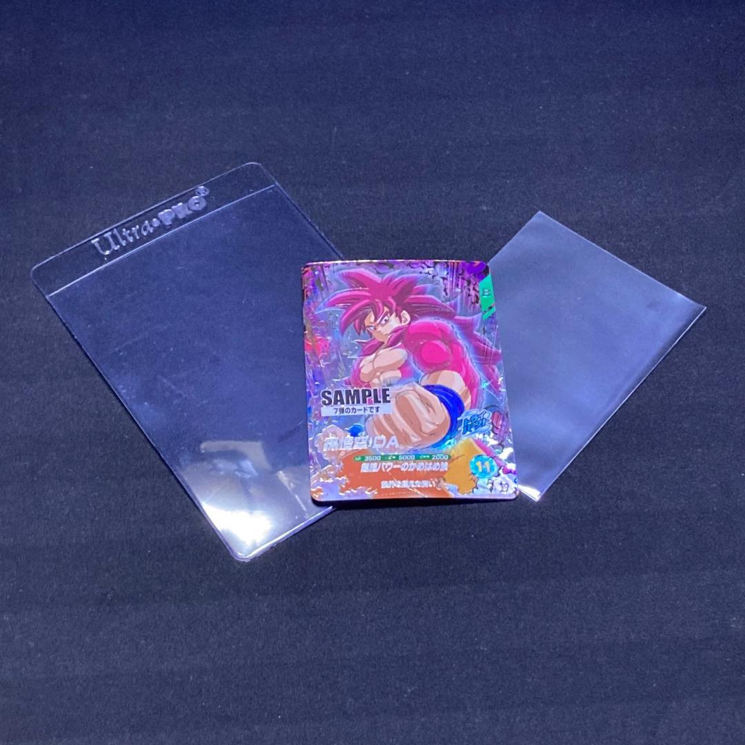 ドラゴンボール スーパーダイバーズ ７弾 サンプルカード ６枚セット