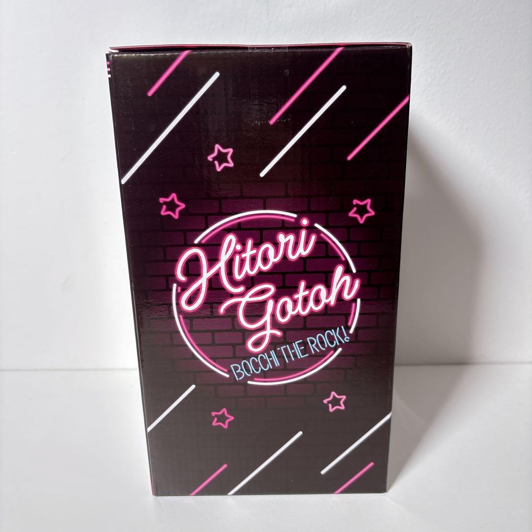 未開封 未開封 一番くじ ぼっち・ざ・ろっく！ A賞 後藤ひとり フィギュア