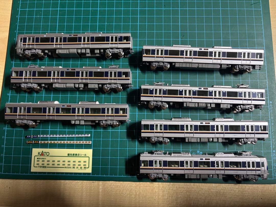 【動作点灯】KATO 321系 10-287　※インレタおまけ　美品　Nゲージ