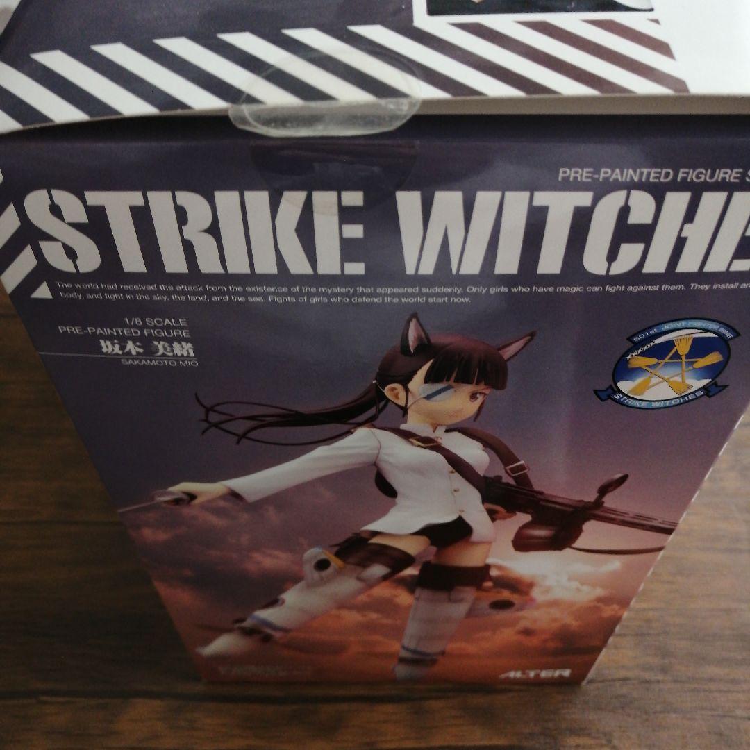 坂本美緒(さかもとみお) ストライクウィッチーズ 1/8 フィギュア アルター