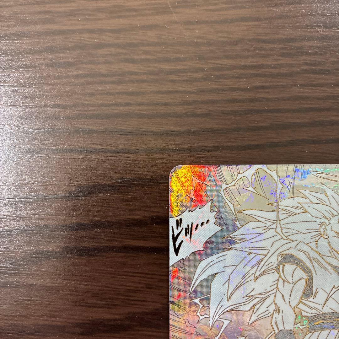 ドラゴンボールスーパーダイバーズ APT-006 孫悟空