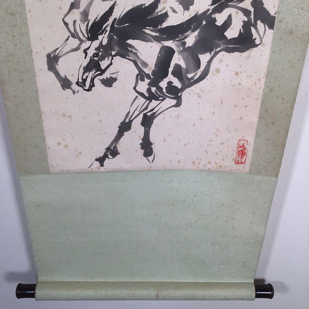 No4137 掛軸　作者不詳　在印　三駿図　1987年　中国画　水墨画　送料無料