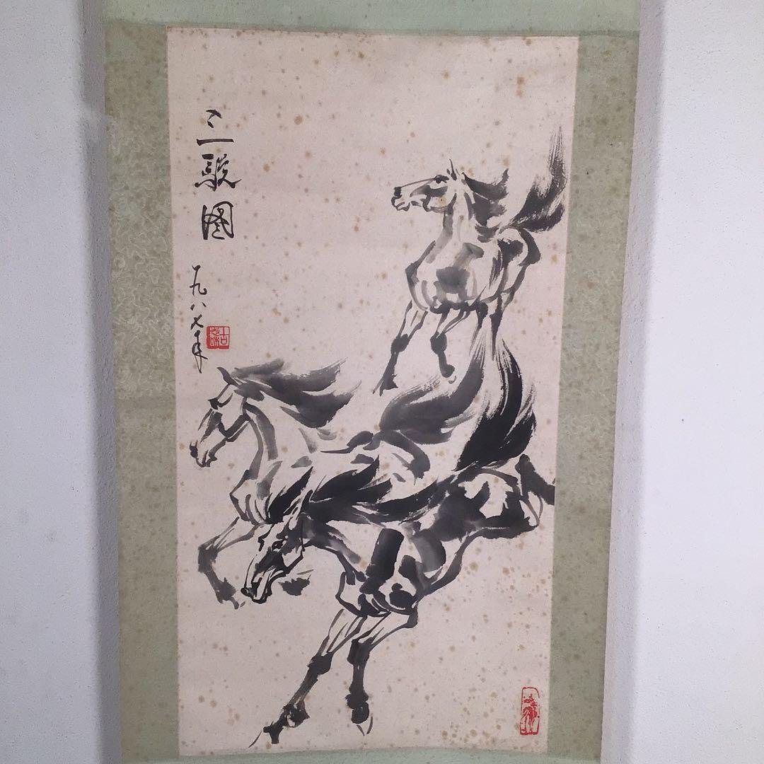 No4137 掛軸　作者不詳　在印　三駿図　1987年　中国画　水墨画　送料無料