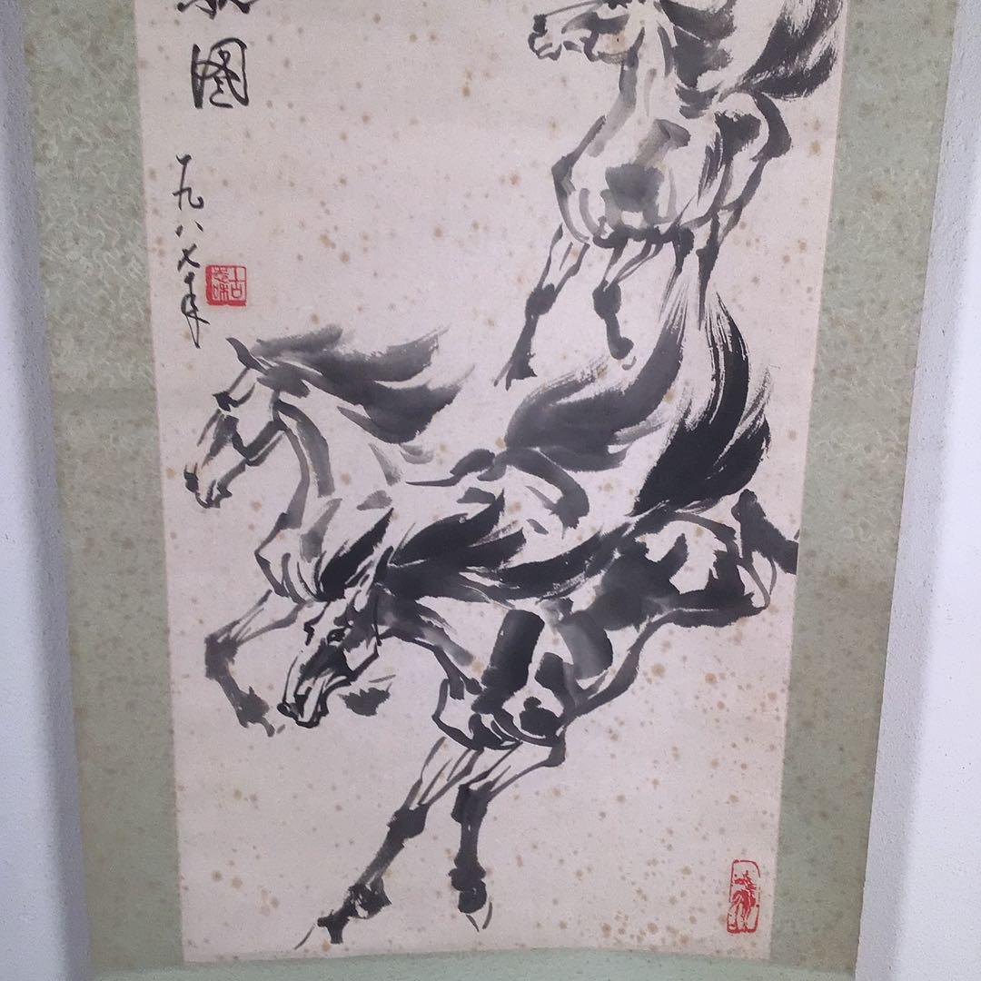 No4137 掛軸　作者不詳　在印　三駿図　1987年　中国画　水墨画　送料無料