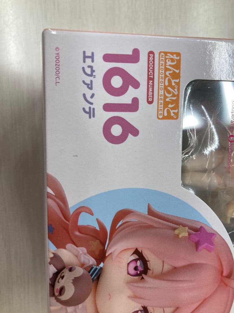 ねんどろいど　エヴァンテ