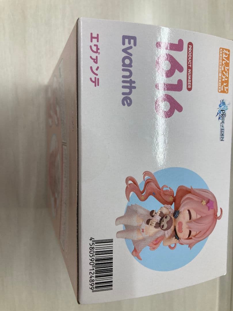 ねんどろいど　エヴァンテ