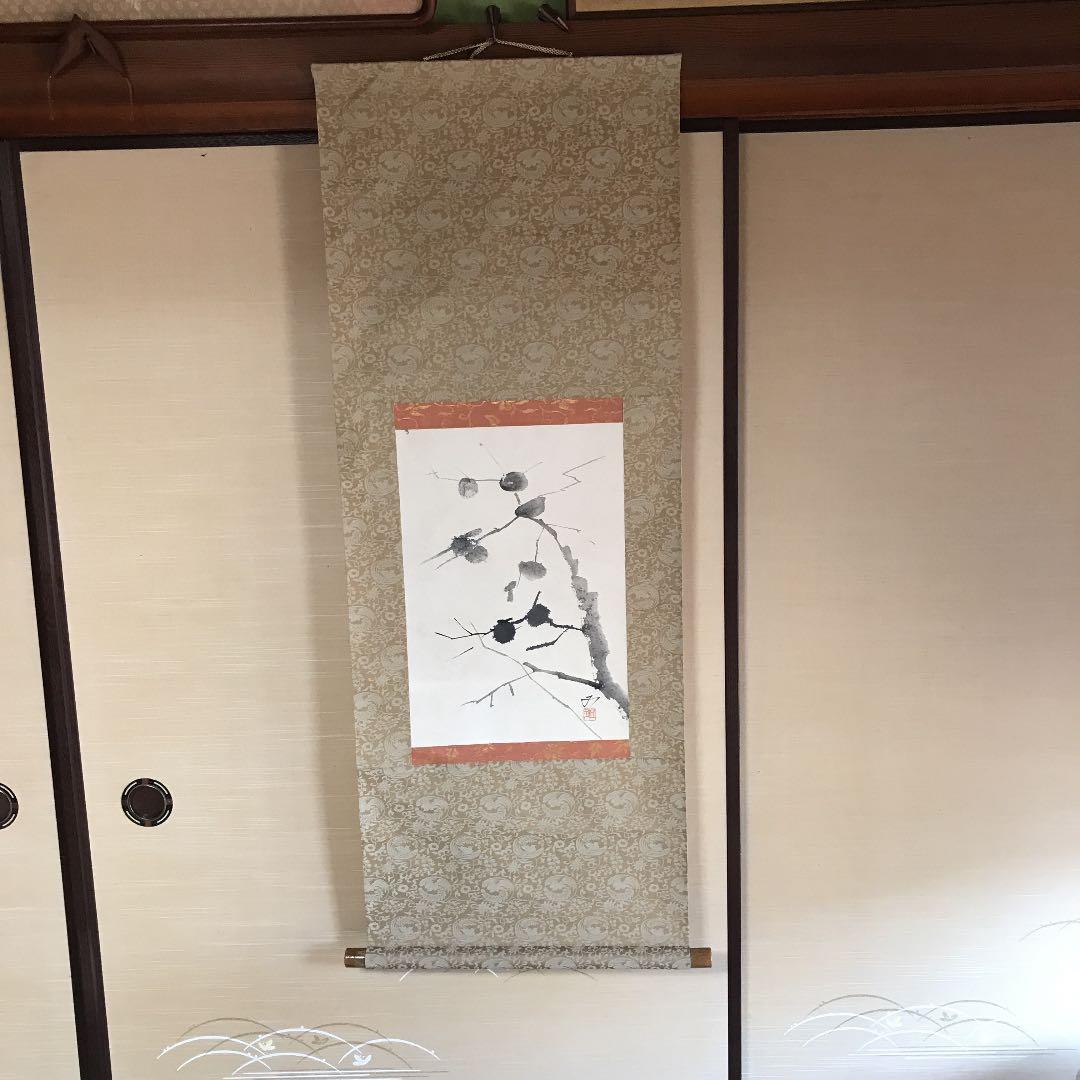 掛け軸　水墨画　作者読めません　値下げ