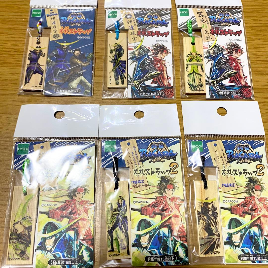 戦国BASARA＊木札ストラップ＊未開封
