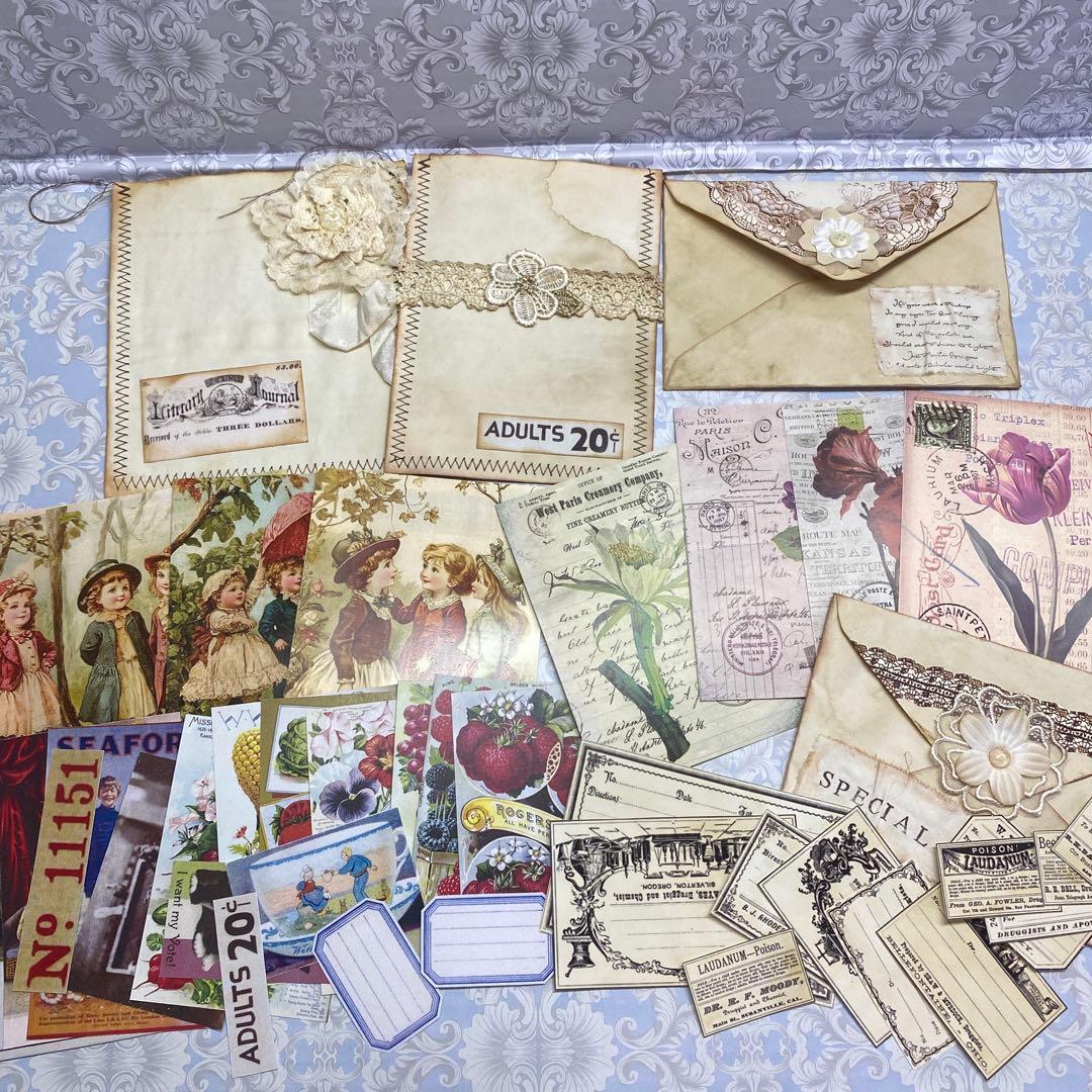 ジャンクジャーナル好きな人へ①