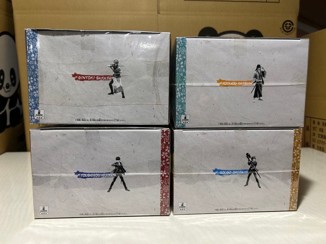 レア希少【新品未開封】銀魂フィギュア4体コンプリート銀時土方沖田桂小太郎