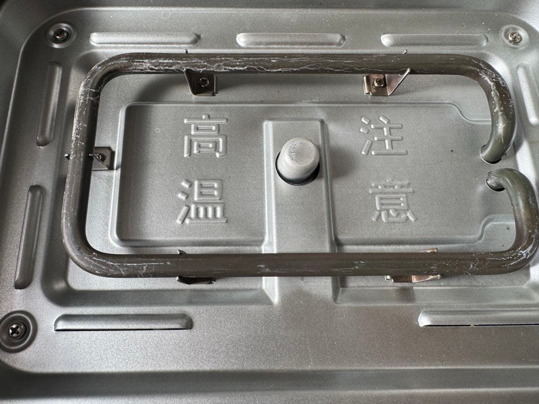 BRUNO ホットプレート 限定カラー　プレート新品