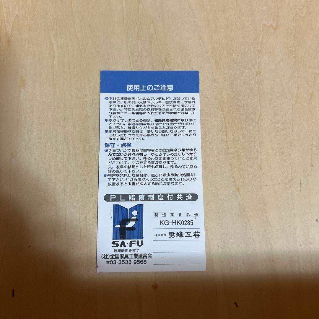 木製ガラス扉本棚 ブラウン