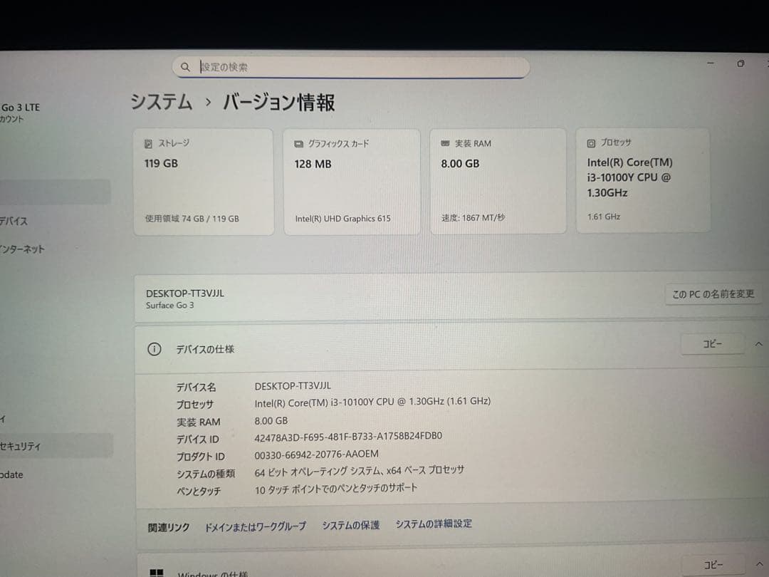 Windowsタブレット本体 Surface Go3 LTE i3 8g 128g office 2024