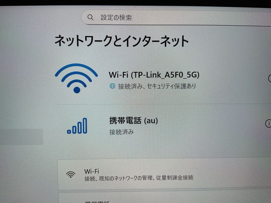 Windowsタブレット本体 Surface Go3 LTE i3 8g 128g office 2024