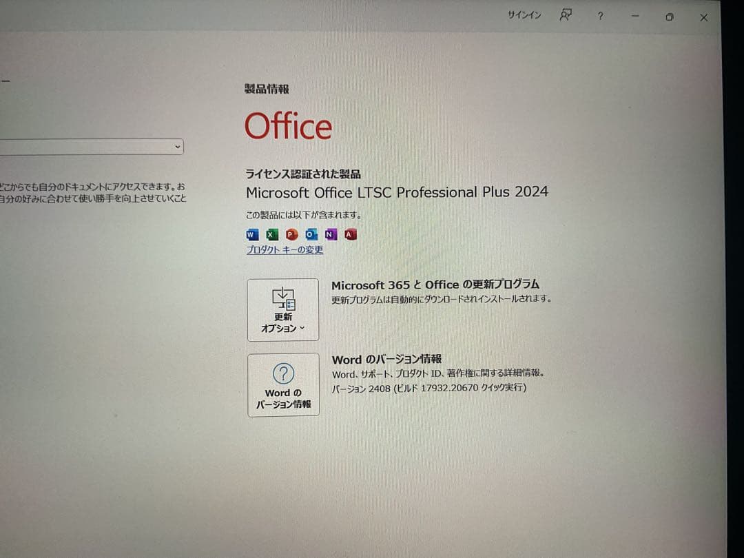 Windowsタブレット本体 Surface Go3 LTE i3 8g 128g office 2024