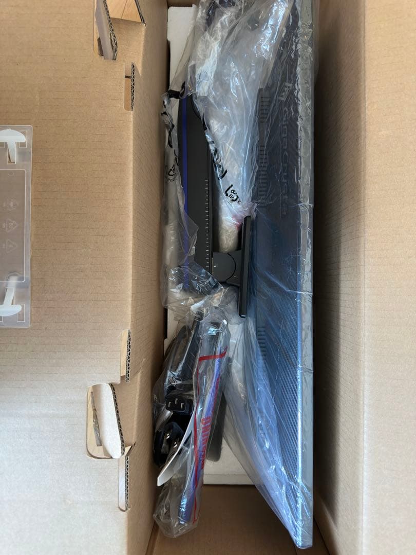 GigaCrysta モニター本体　LCD-GC242HXB ギガクリスタ