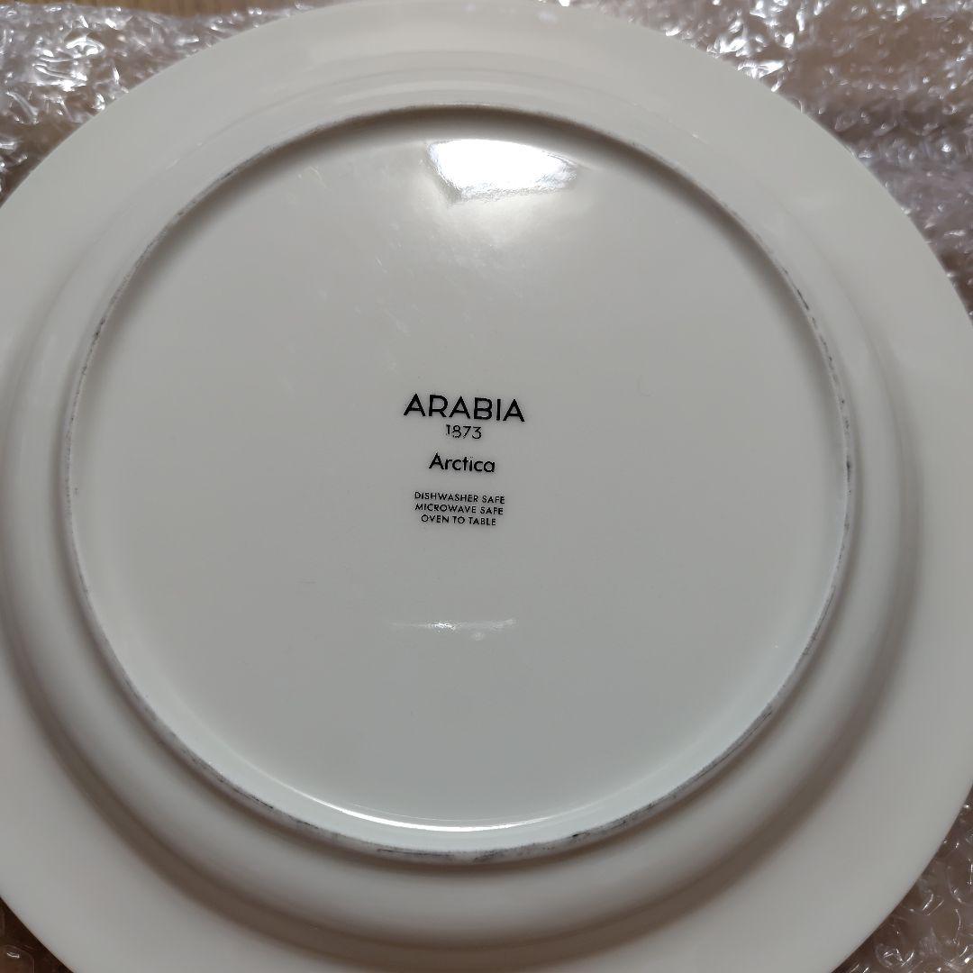 ARABIA Arctica 皿 4枚セット
