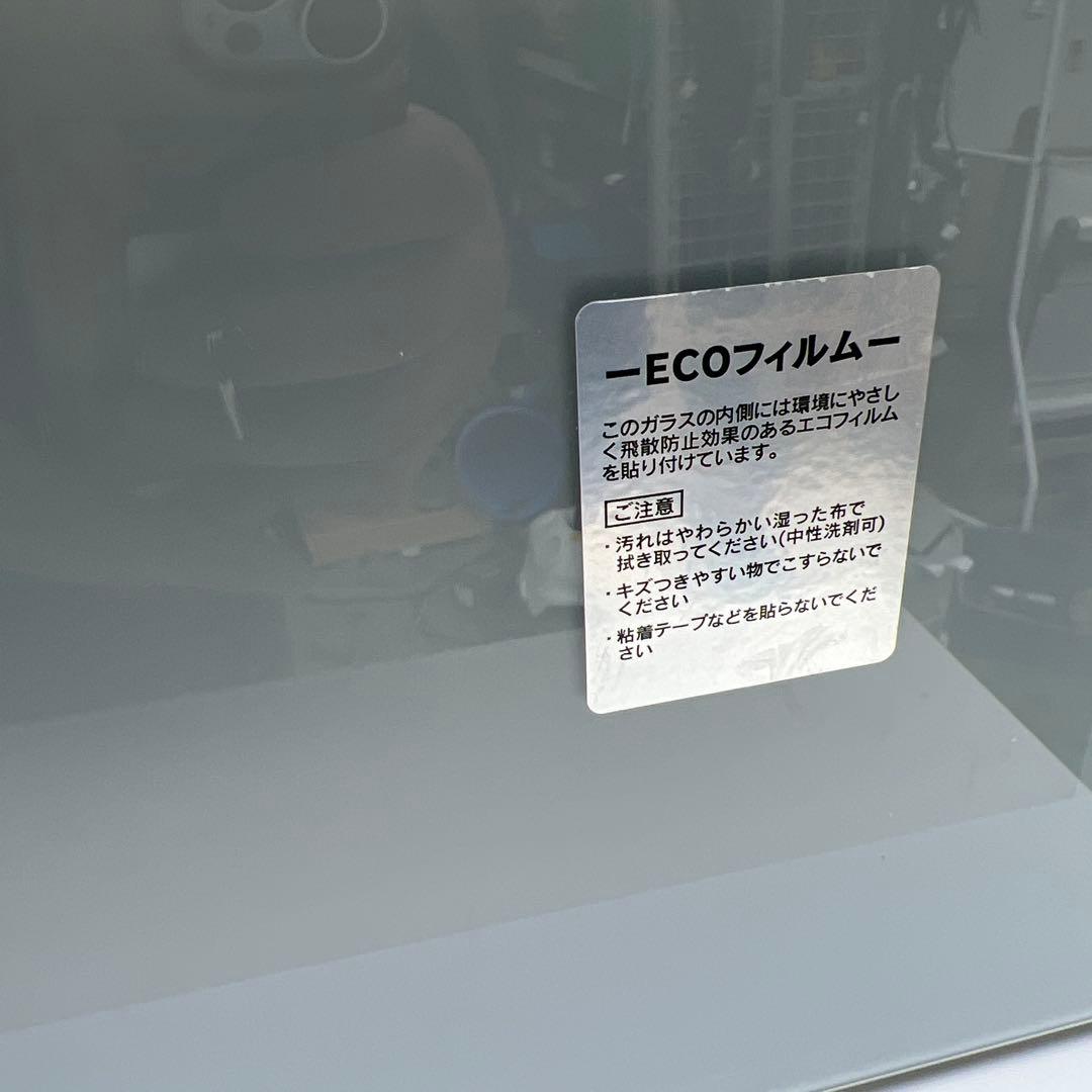 【横浜・川崎】ニトリ　食器棚　幅80cm チェルシープレミアム　キッチンボード