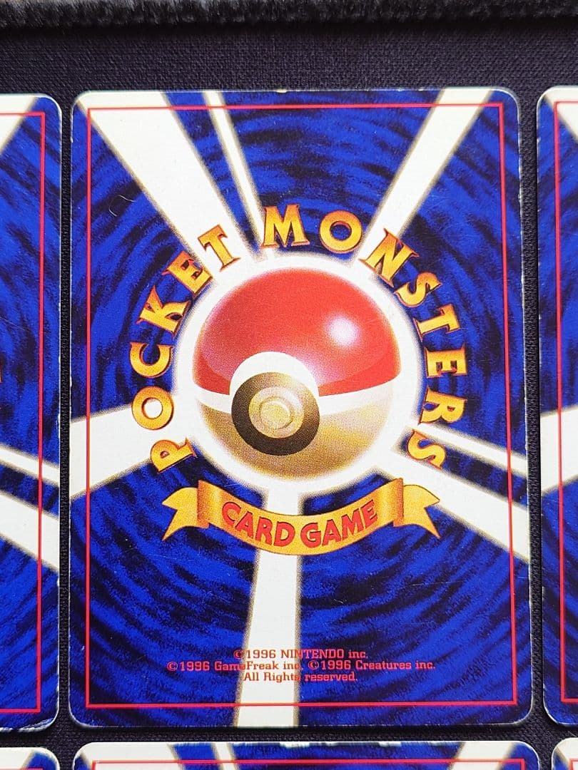 わるいスリーパー　わるいカイリキー　旧裏　ロケット団
