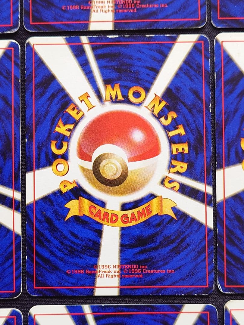 わるいスリーパー　わるいカイリキー　旧裏　ロケット団