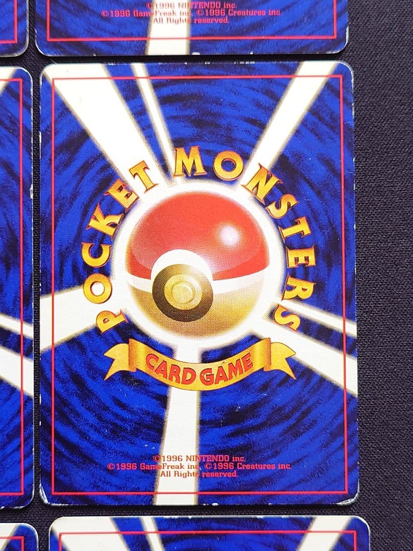 わるいスリーパー　わるいカイリキー　旧裏　ロケット団