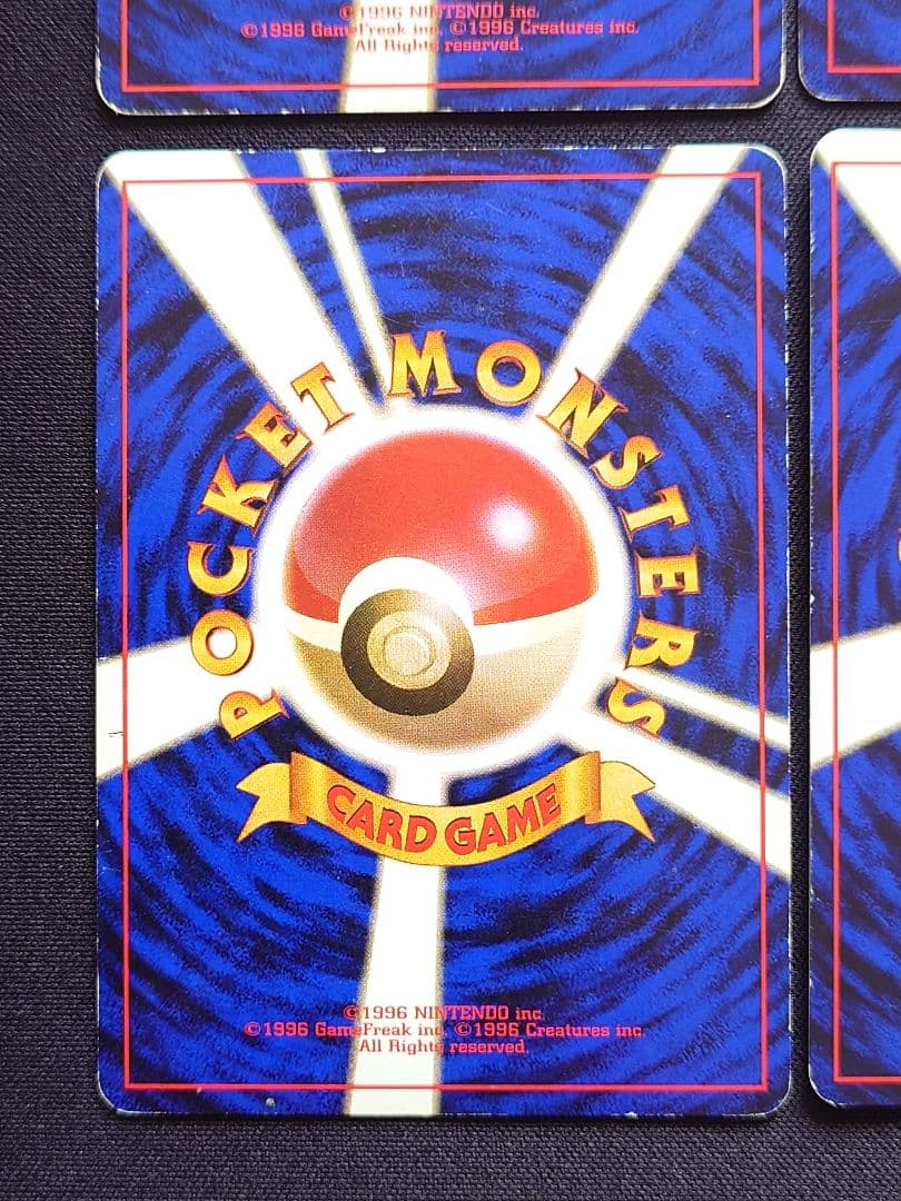 わるいスリーパー　わるいカイリキー　旧裏　ロケット団