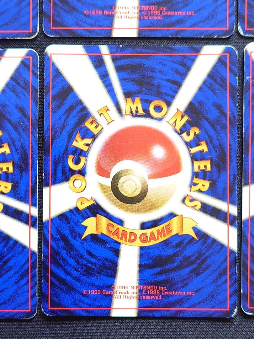 わるいスリーパー　わるいカイリキー　旧裏　ロケット団