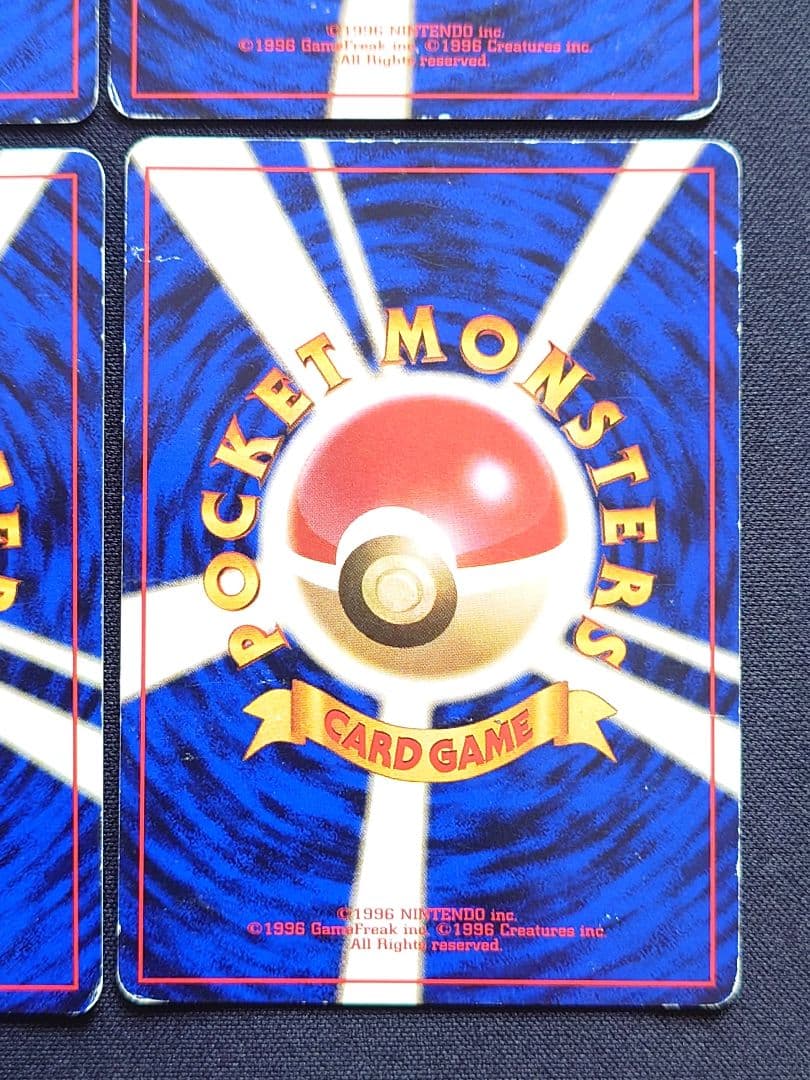 わるいスリーパー　わるいカイリキー　旧裏　ロケット団