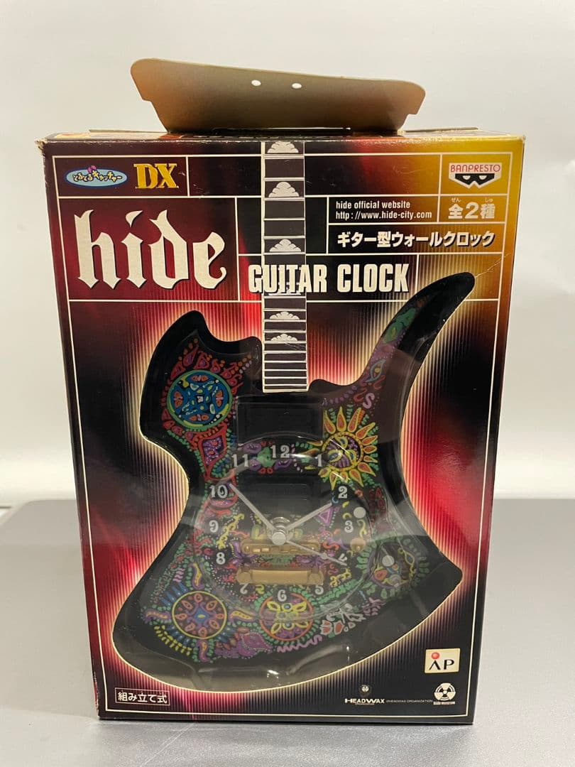 hide ギター型ウォールクロック2種セット
