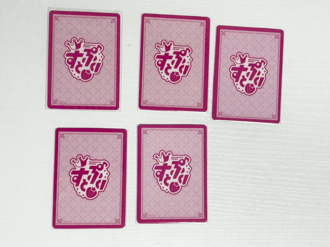 すとぷり さとみ まとめ売り【バラ売り可】