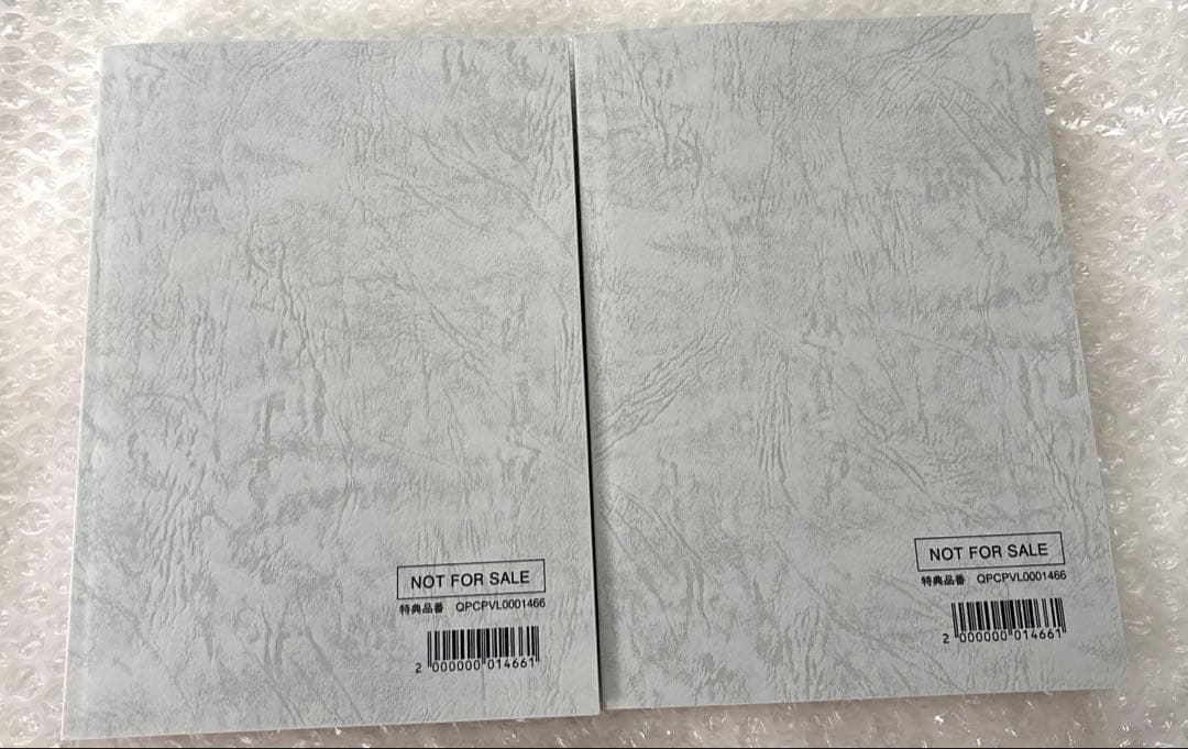 進撃の巨人 非売品　The Final Season複製AR台本2冊セット