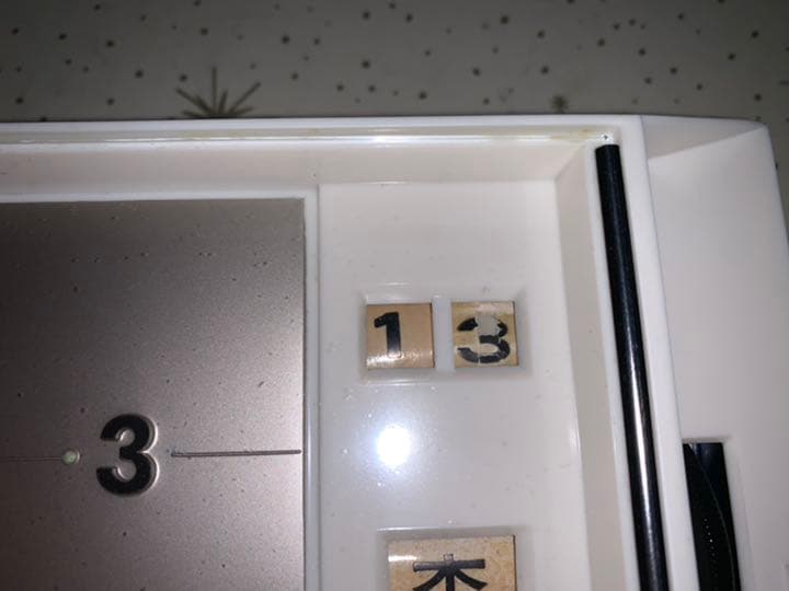 ☆SEIKO セイコー ロビン　カレンダー付　アラームクロック☆昭和レトロ