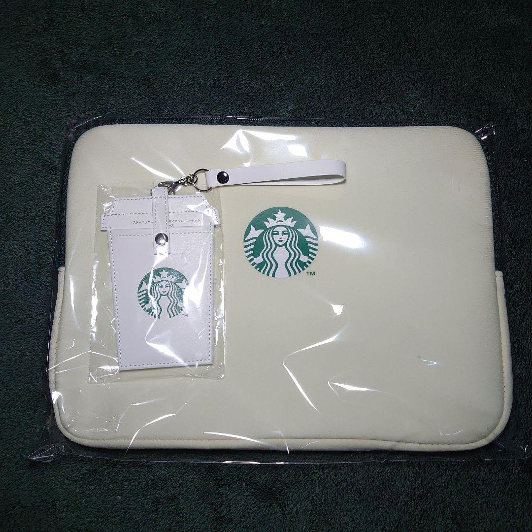 新品未使用 スターバックスカスタマイズジャーニー　トランクパスケースマルチケース