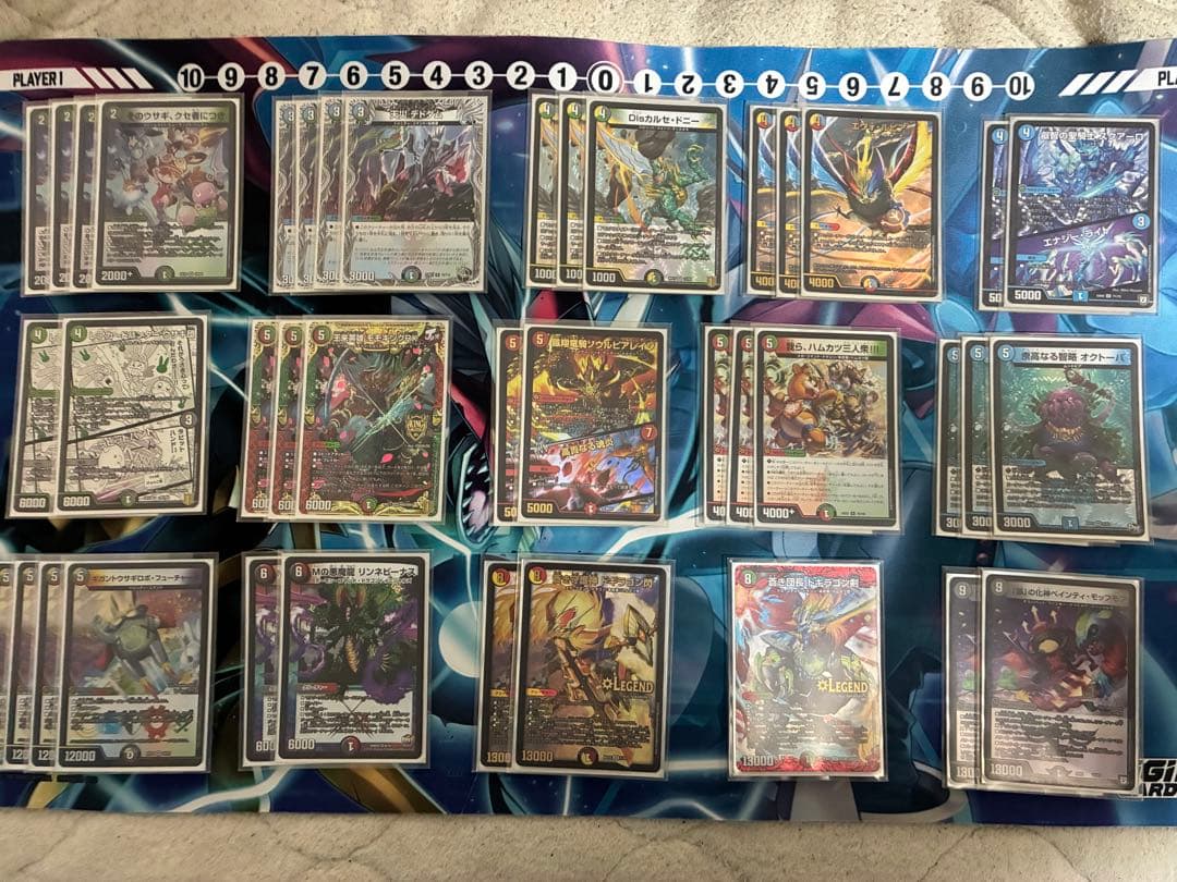 デュエルマスターズ 引退品 デッキ 5個