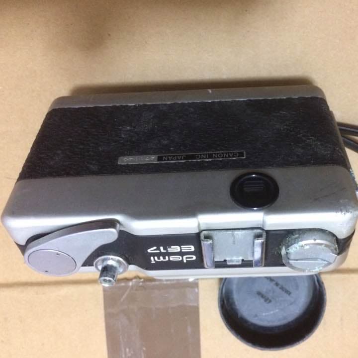 キャノン　デミ　EE17