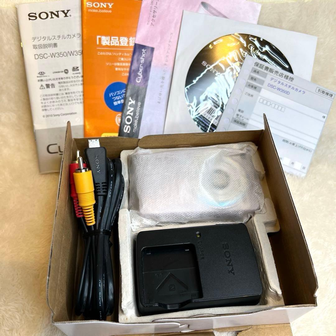 SONY Cyber-shot コンパクトデジタルカメラ ジュエルピンク 美品！