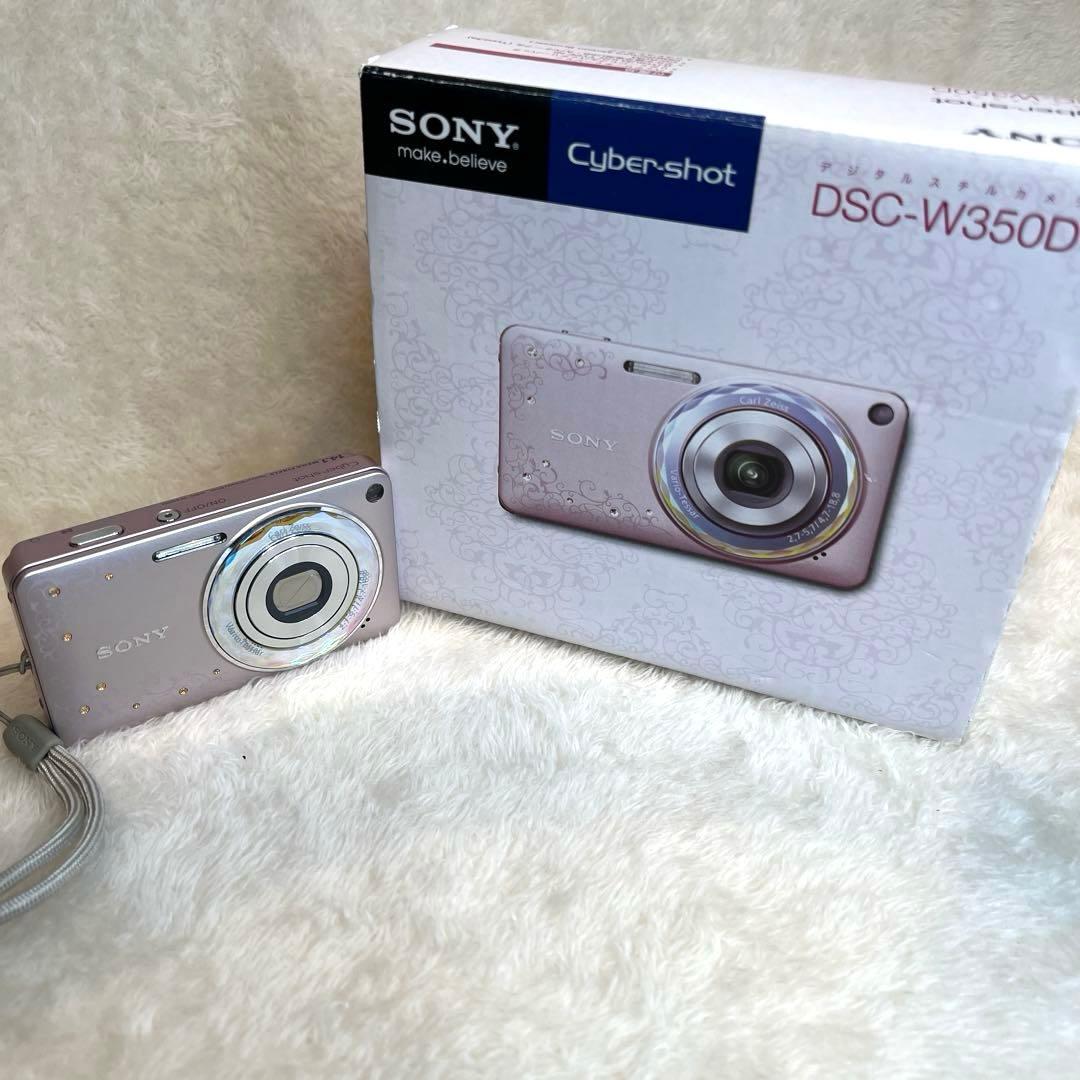 SONY Cyber-shot コンパクトデジタルカメラ ジュエルピンク 美品！