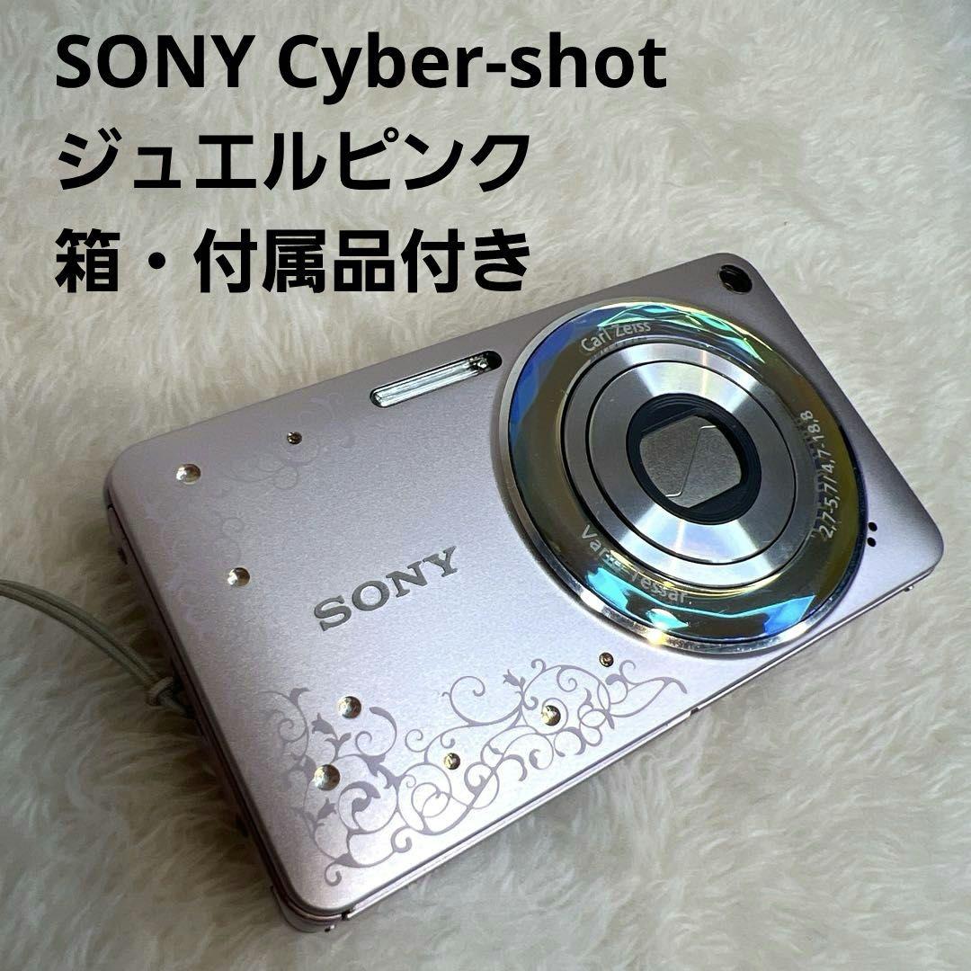 SONY Cyber-shot コンパクトデジタルカメラ ジュエルピンク 美品！