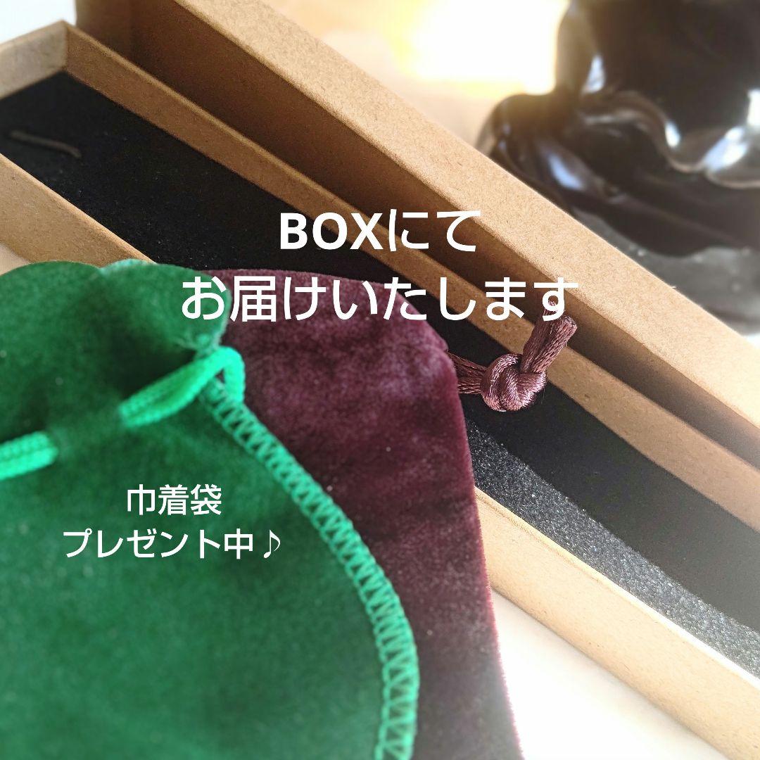 セール◆天珠 天然石 御守り ネックレス【雙 観音天珠】チベット 馬蹄痕 ルチル