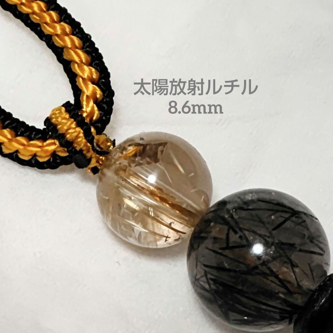 セール◆天珠 天然石 御守り ネックレス【雙 観音天珠】チベット 馬蹄痕 ルチル