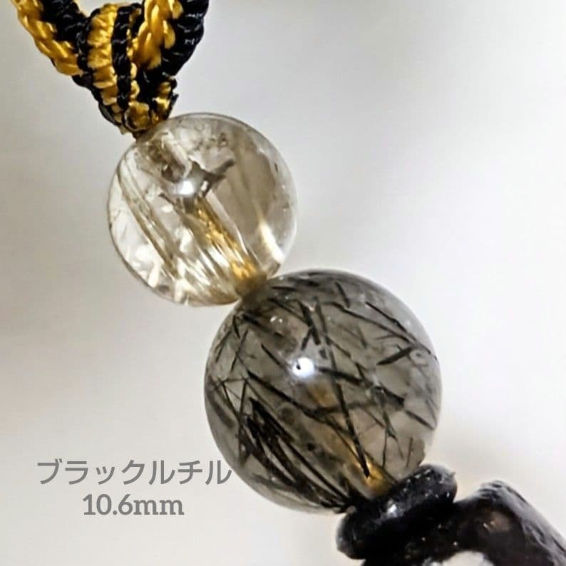 セール◆天珠 天然石 御守り ネックレス【雙 観音天珠】チベット 馬蹄痕 ルチル