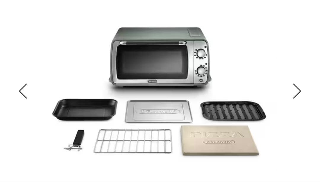 De'Longhi ディスティンタ・ペルラ オーブン＆トースター グリーン