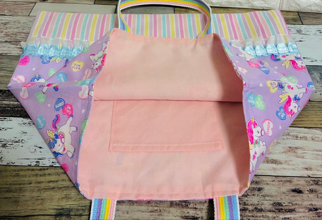 ユニコーン　ハンドメイド　レッスンバッグ　女の子　入学　入園　セット　上履き